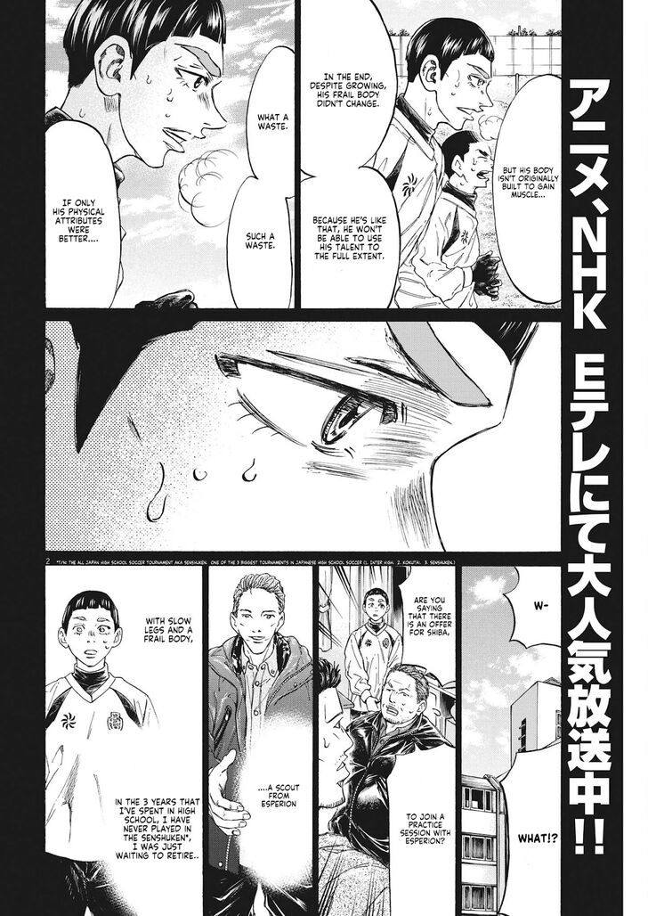 Ao Ashi, Chapter 303 image 02